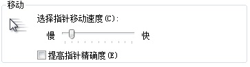 1800 DPI �������ô���õ����800 DPI ��