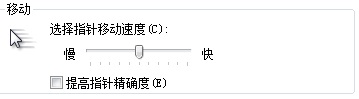 1800 DPI �������ô���õ����800 DPI ��