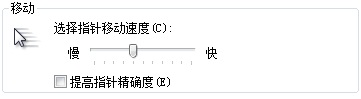 1800 DPI �������ô���õ����800 DPI ��