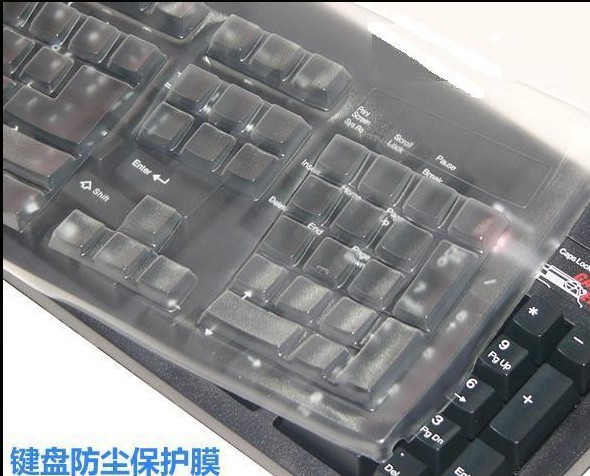[����]���� ��Ѹ DT35+������ �����USB hub ħ����Ϸ���� ��װ�л�