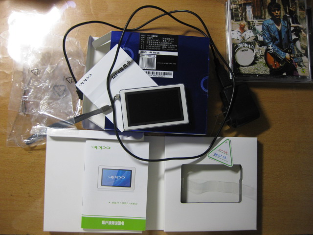 ���ͼۣ���OPPO����MP4���ɵ�Ӱ�ɸ衭��ɫ�ã�һֱ��Ĥʹ�ã����������޻���������~~