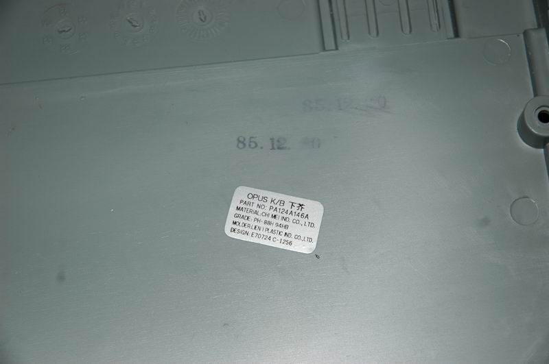 1885������ް���26���˻�������£��ָл�����˳�ǿ