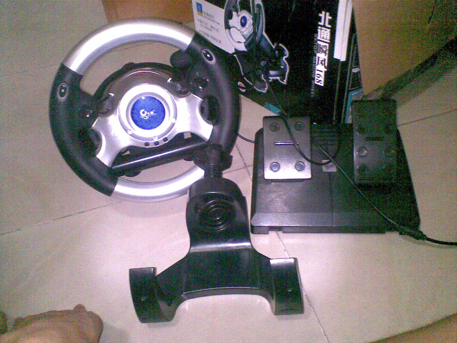 20100916(001).jpg