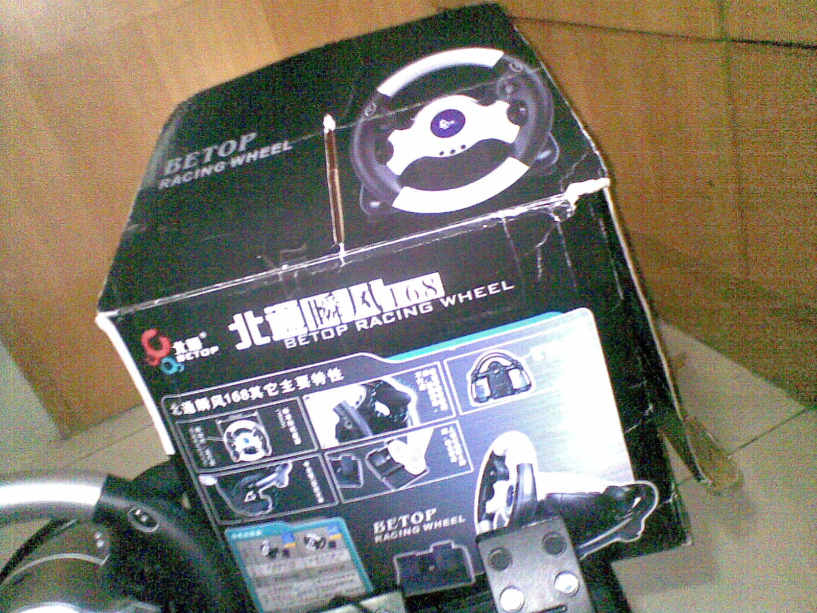 20100916(003).jpg
