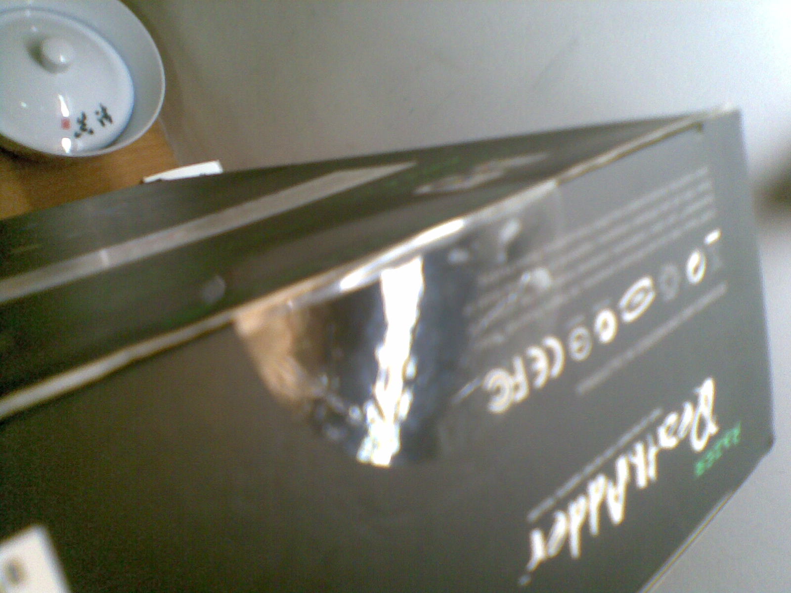 20100916(006).jpg
