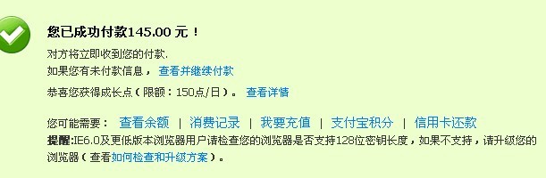 �����н飺����Է�������367�������������