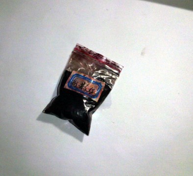 ˵��û����������,����Ⱦ��ñ