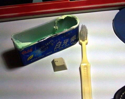 ˵��û����������,����Ⱦ��ñ