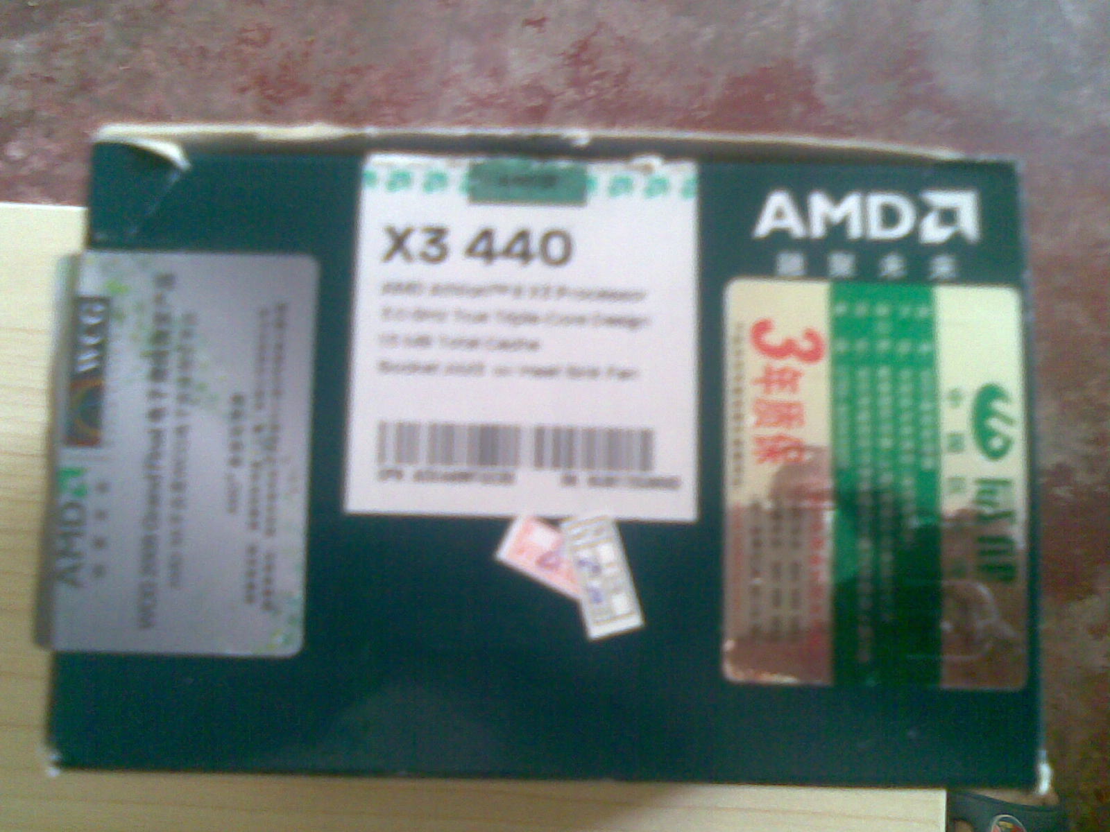 ���ѳ�������̳�������õ�����CPU