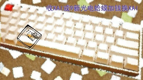 aaaaaaa.jpg
