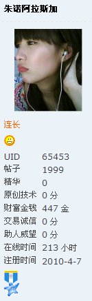 1999.png