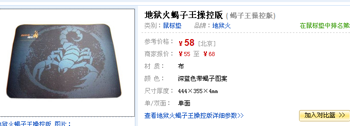 QQ��ͼδ����.png