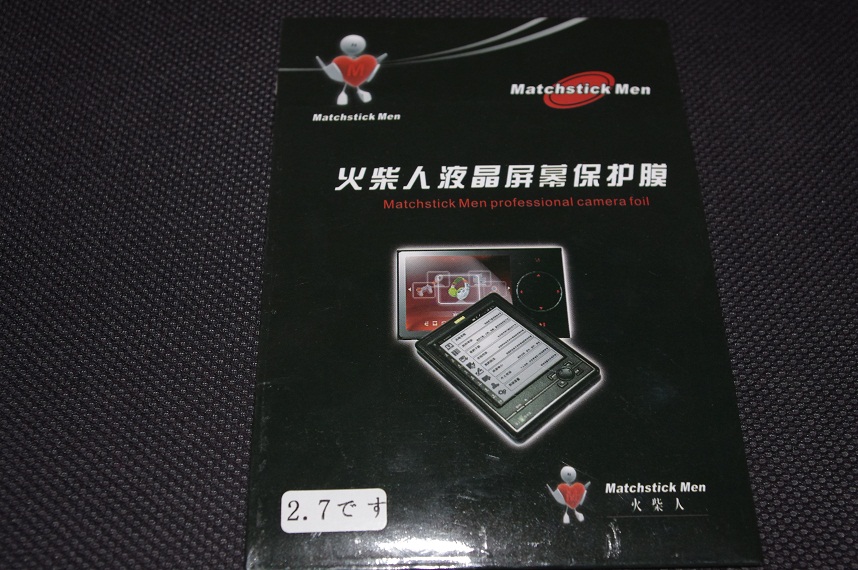 IMGP3687.JPG
