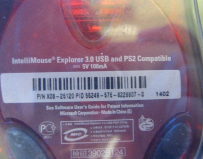 ��������ۡ�ȫ���ܷ�X06 IE3�������ɻ�7H,PC350.�д������͡�