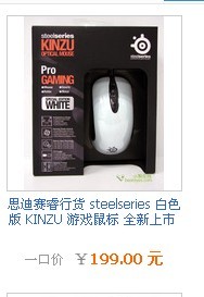 �Ԍ��l�F�ѽ��а�ɫkinzu�u��