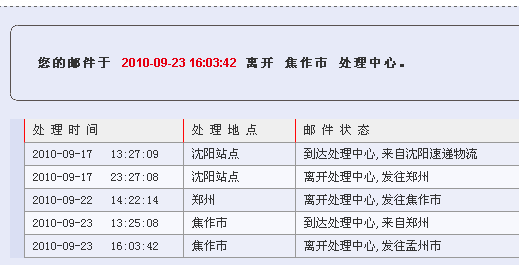 QQ��ͼδ����.png