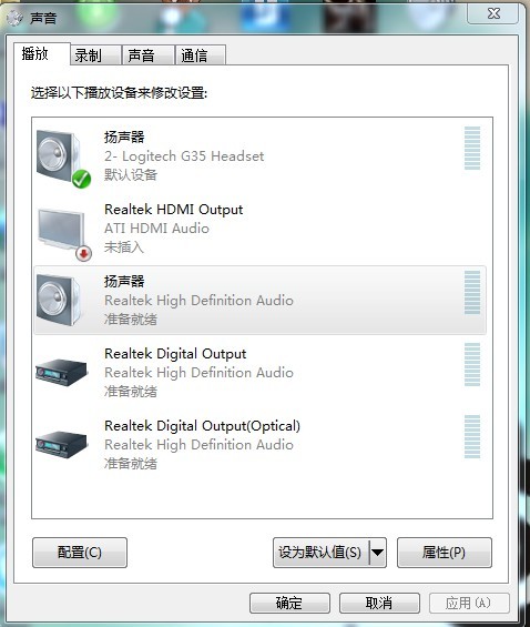 ��G35 �����������л� ��������취