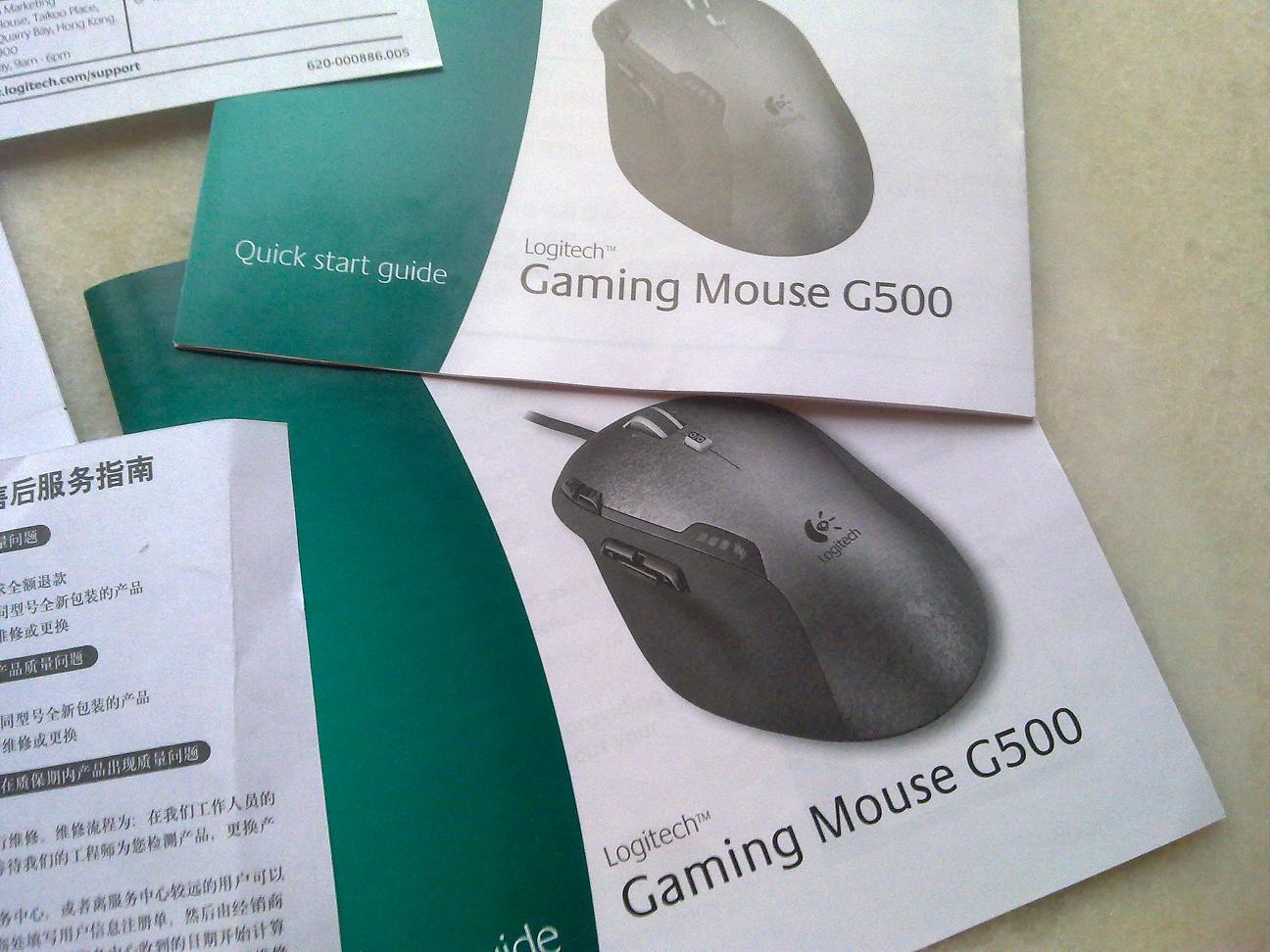 20100925076.jpg