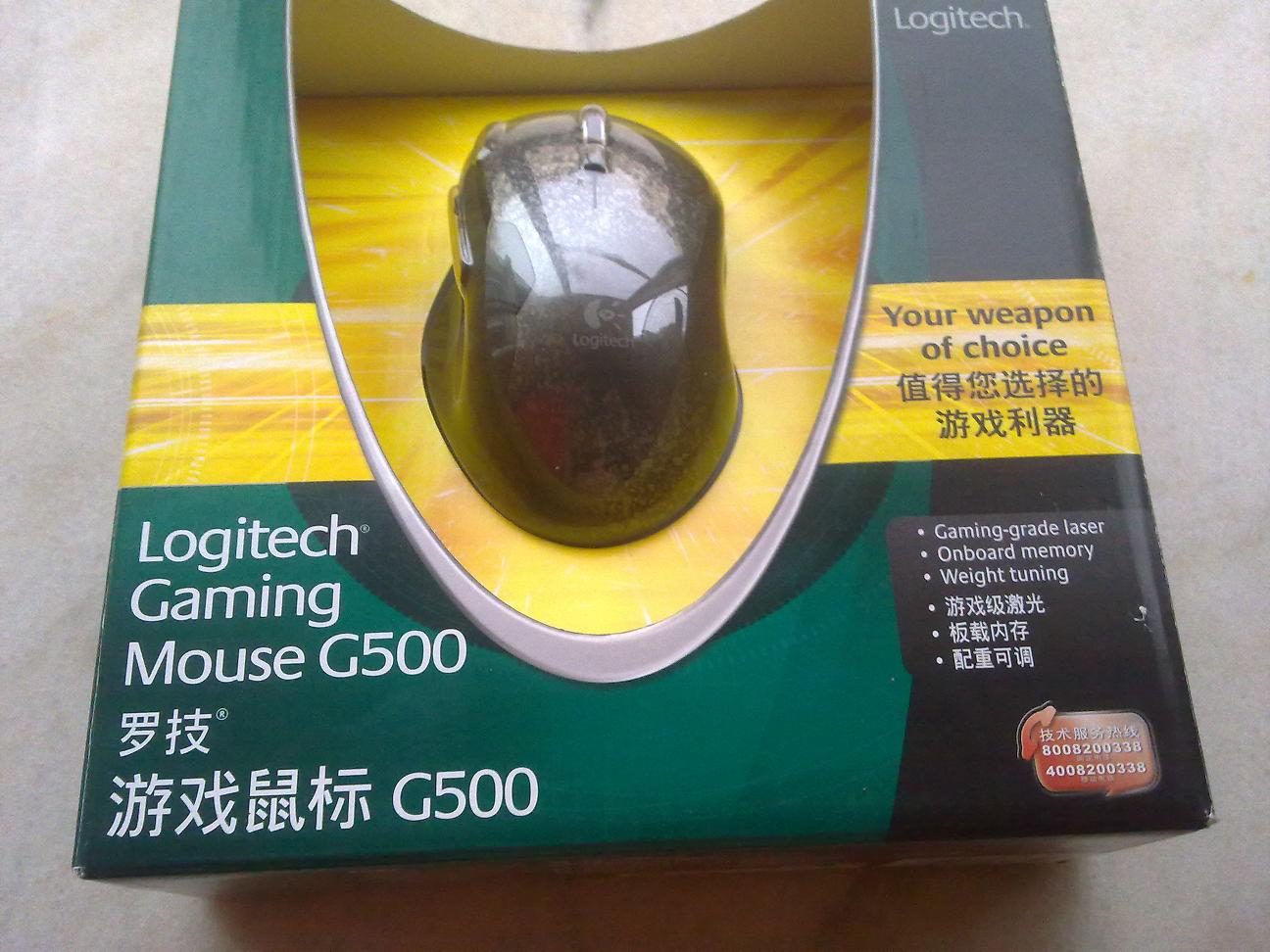 20100925072.jpg
