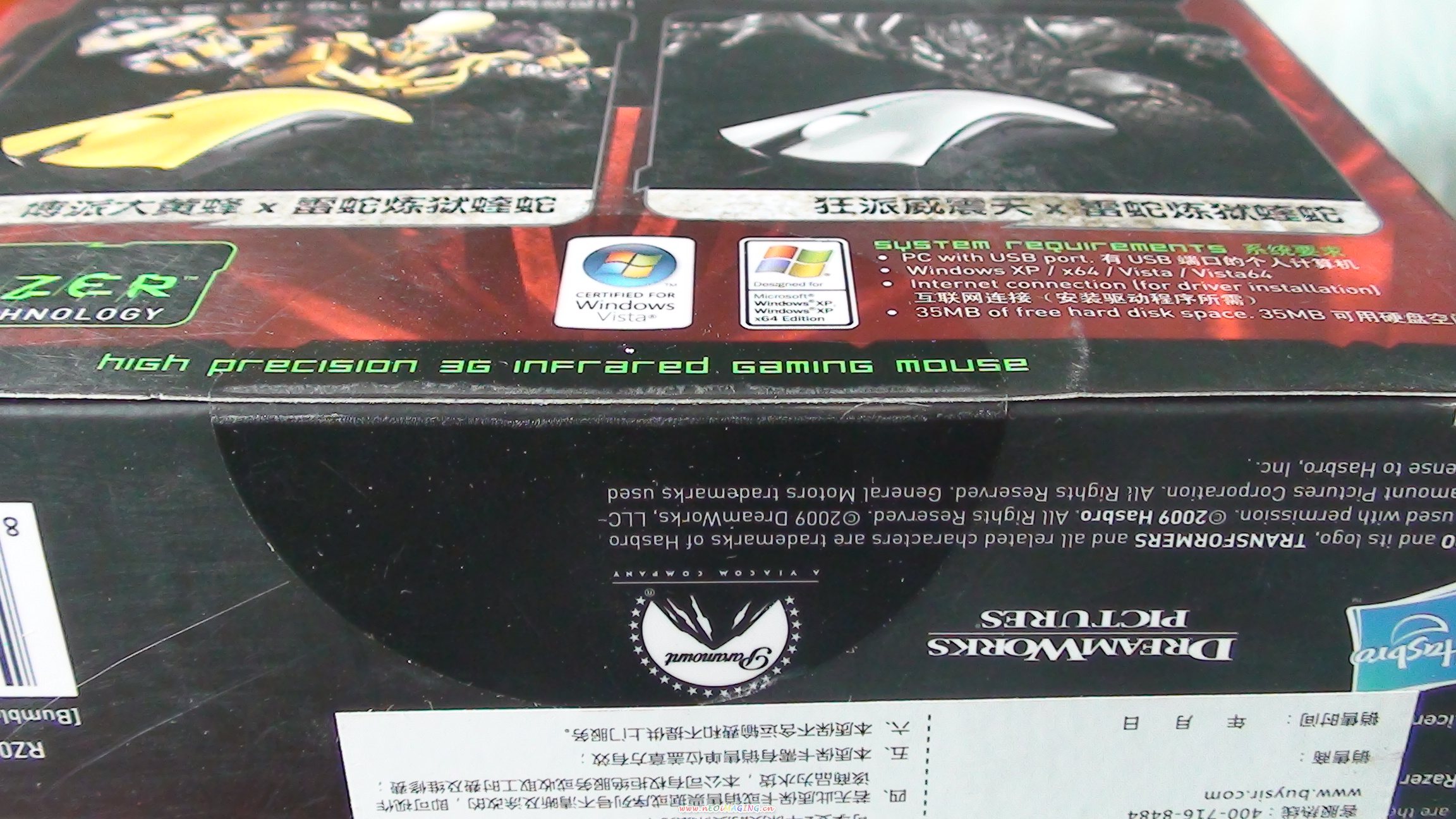 DSC01911.jpg
