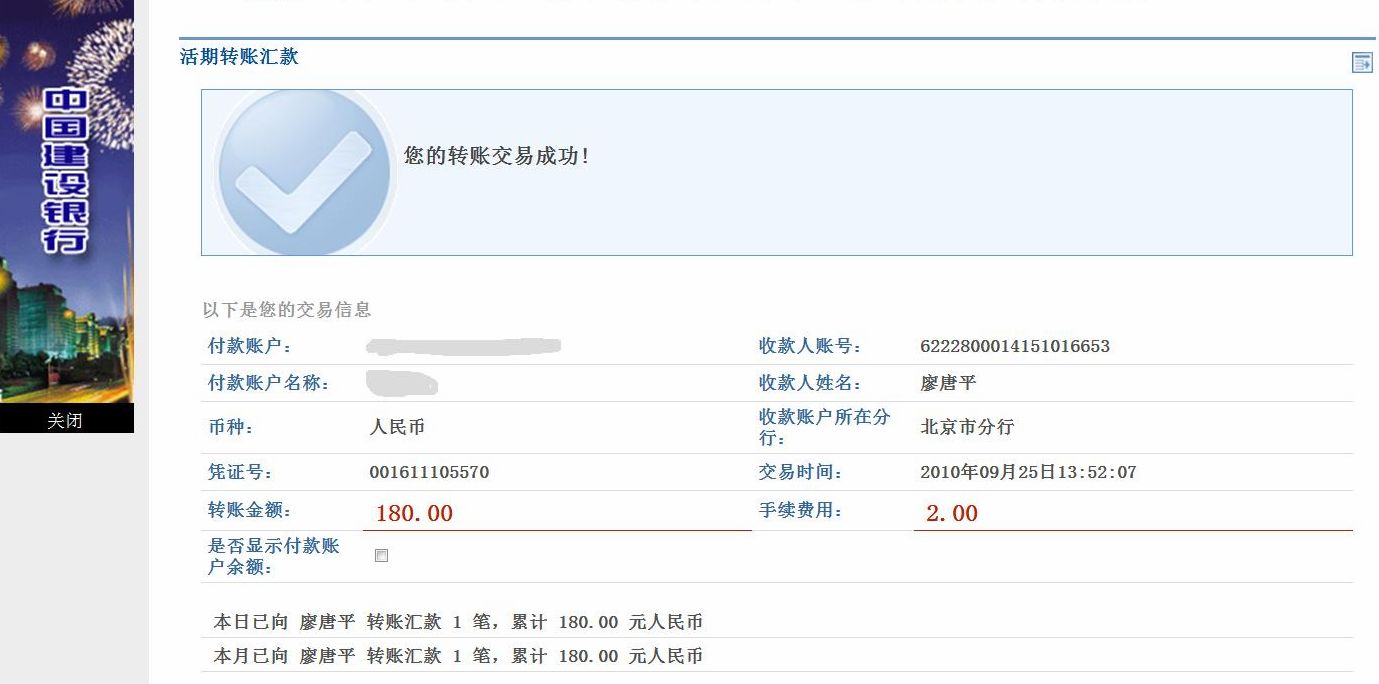 ���н��������������