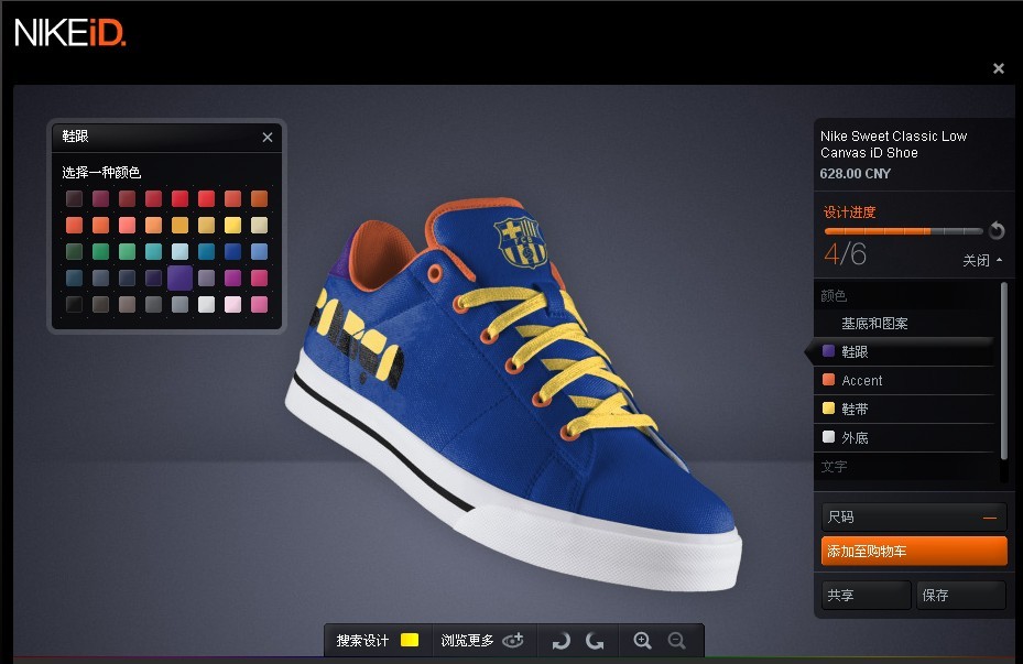 ���ŵ���,��NIKE��ˣ���£���