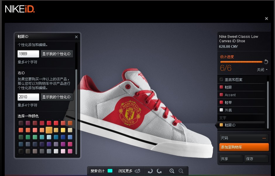 ���ŵ���,��NIKE��ˣ���£���