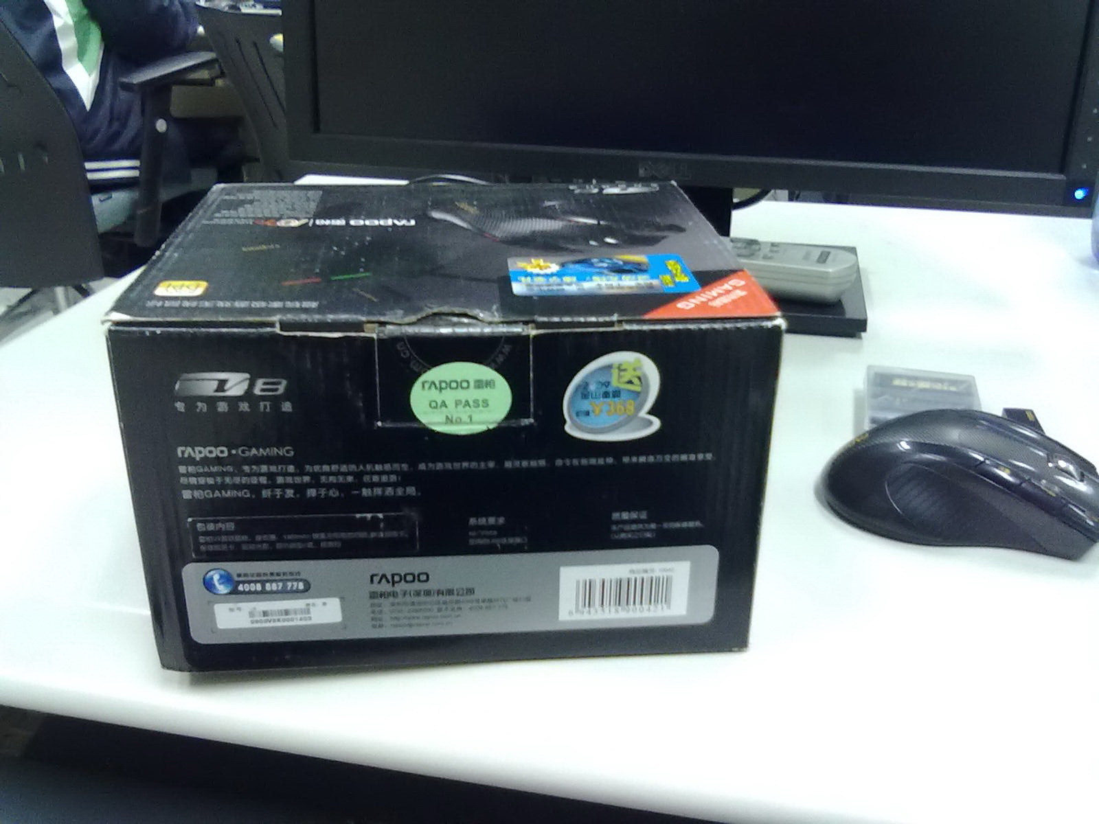 20100926079.jpg