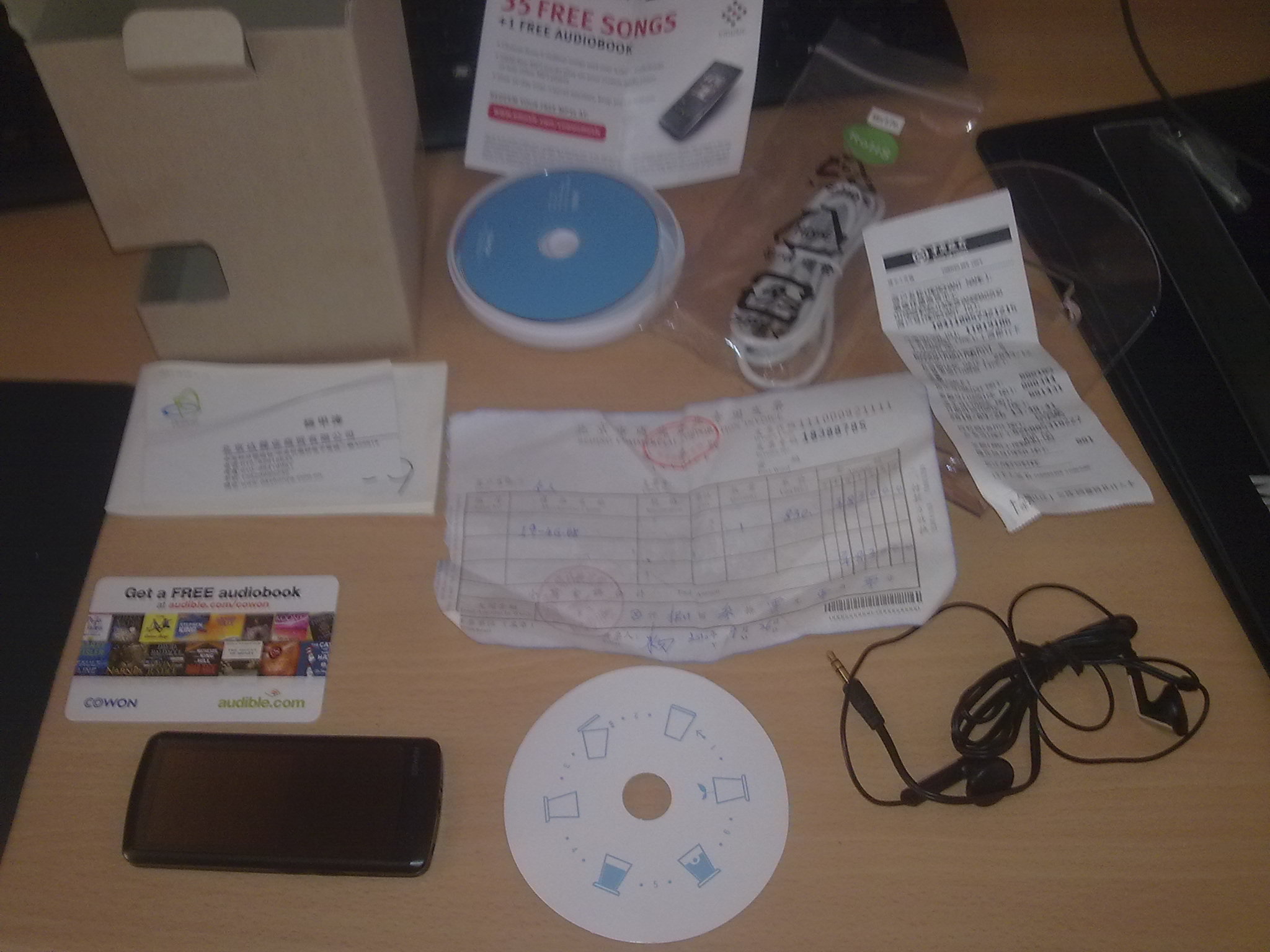 20100926072.jpg
