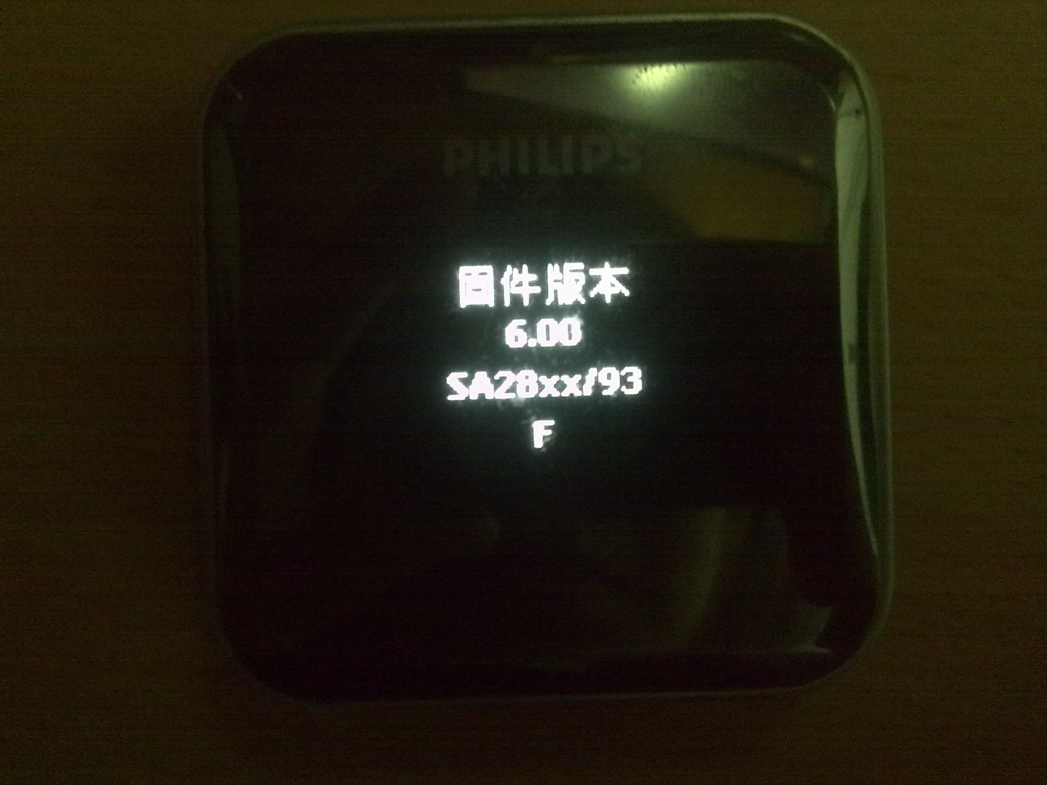 20100926087.jpg