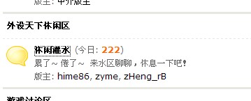 �׽㣬����ϧ