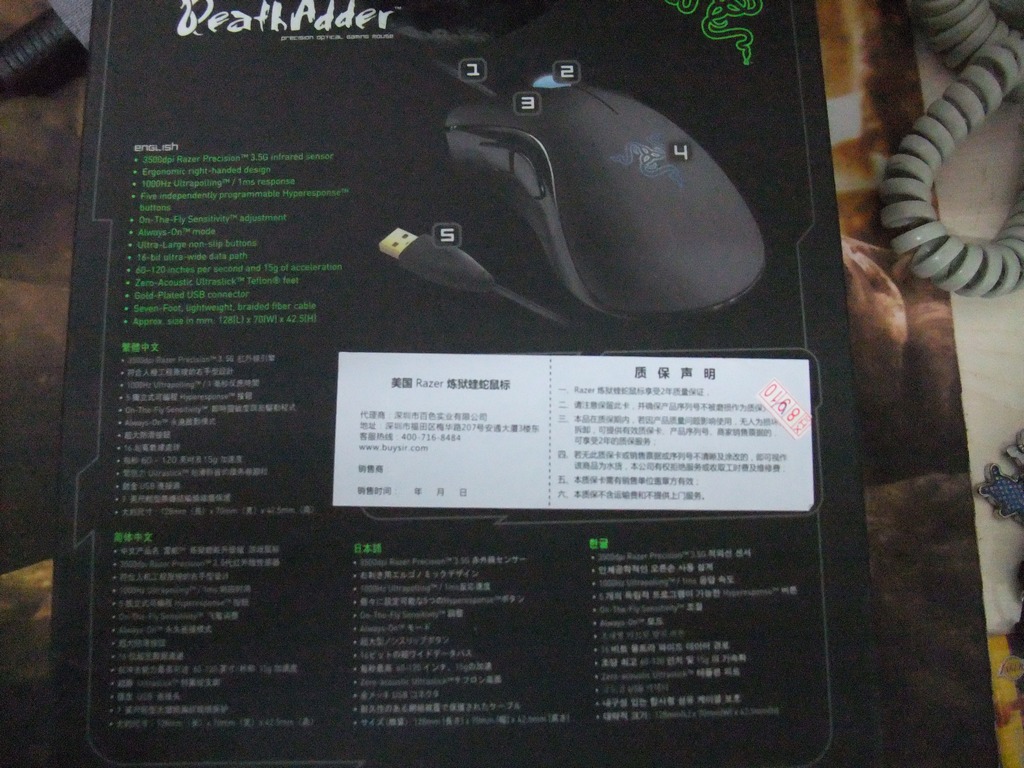 170�����ߣ�˳�ᵽ��-�ѳ������������