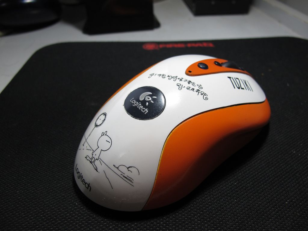 Logitech MX700 MOD TUZKI~