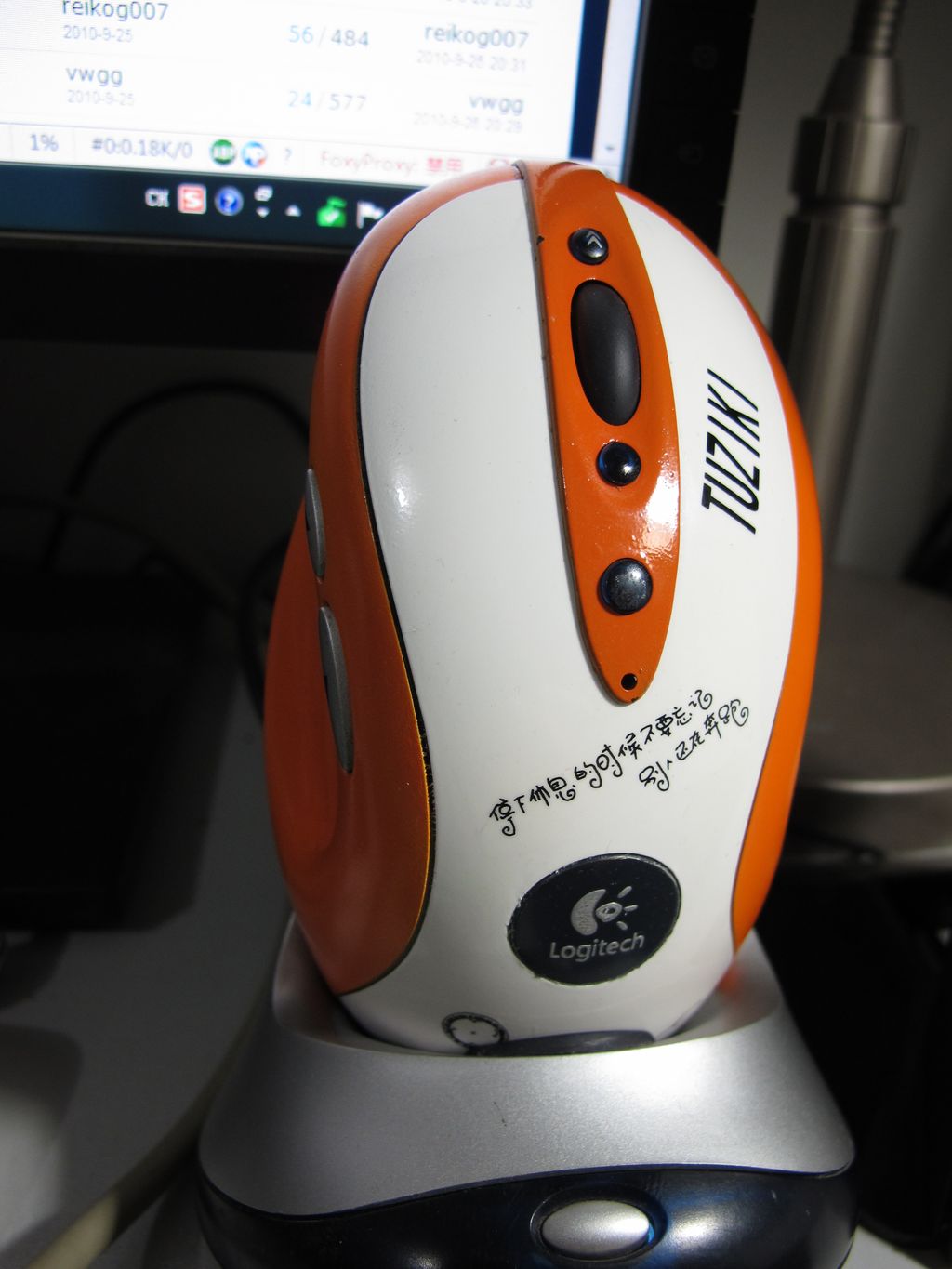 Logitech MX700 MOD TUZKI~