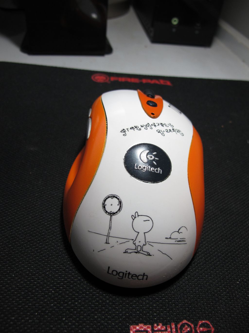 Logitech MX700 MOD TUZKI~