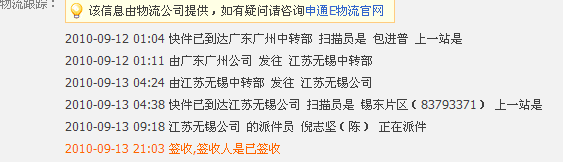 QQ��ͼδ����2.png