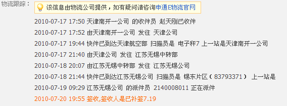 QQ��ͼδ����4.png