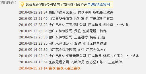 QQ��ͼδ����1.png