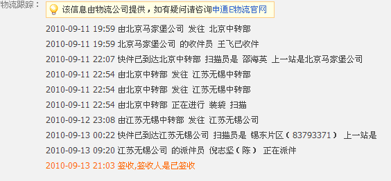 QQ��ͼδ����3.png