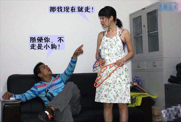 a233094_s.jpg