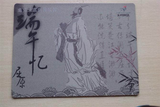 ���Զ������棬�������