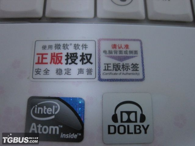 100926233238e8686f3107ebad.jpg