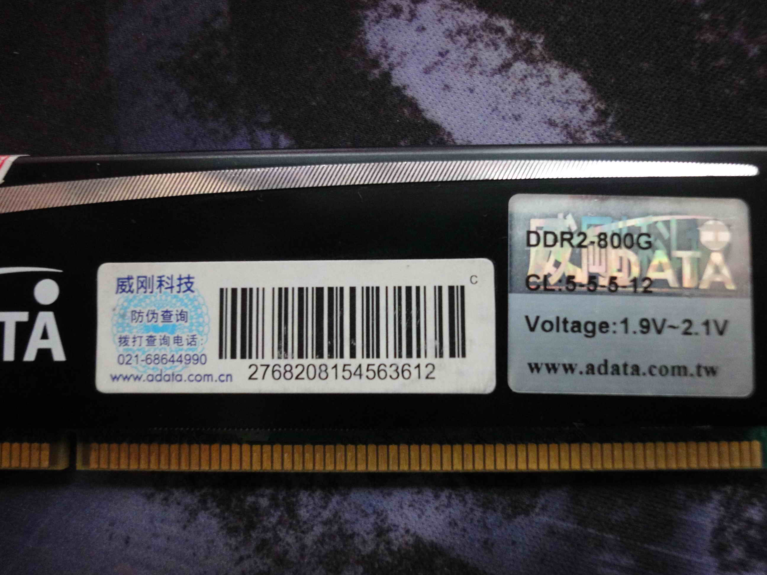 �����ѳ���������MX518���