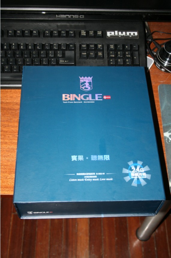 ������� B-950-W 2.4G ��������ͼ��