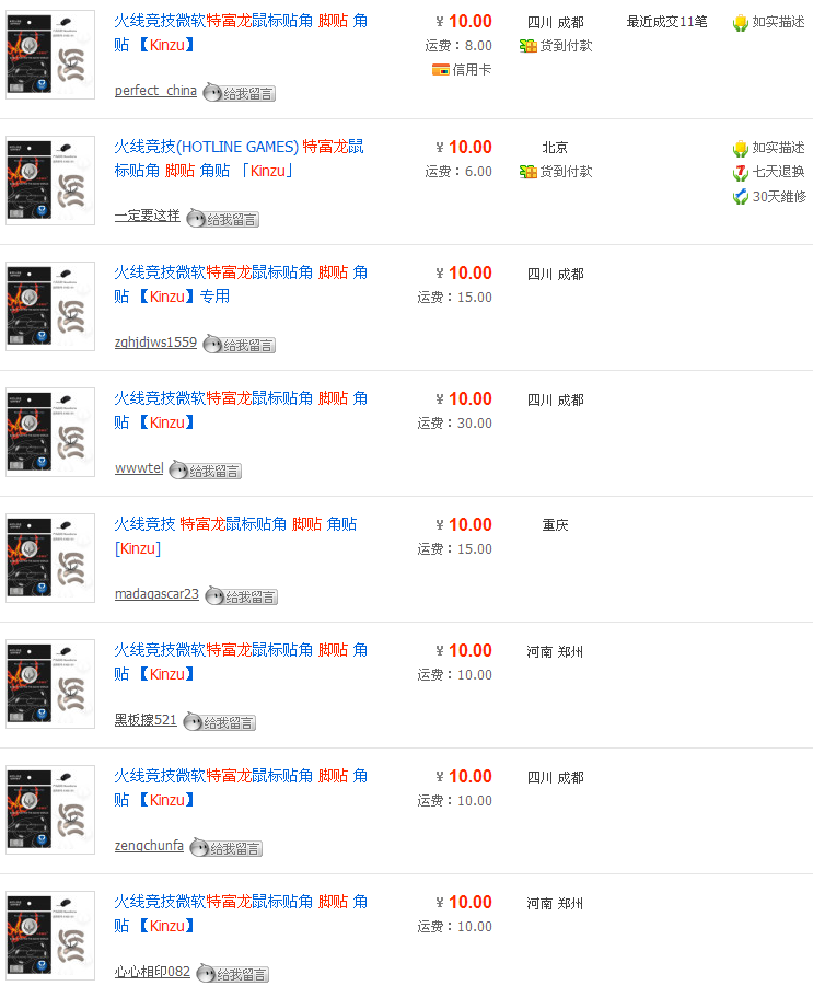 QQ��ͼδ����2..png