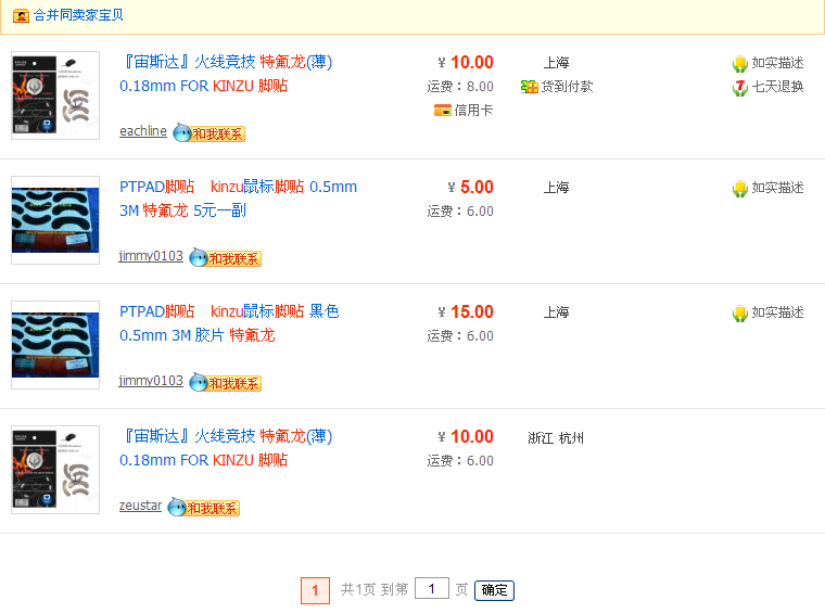 QQ��ͼδ����1.png