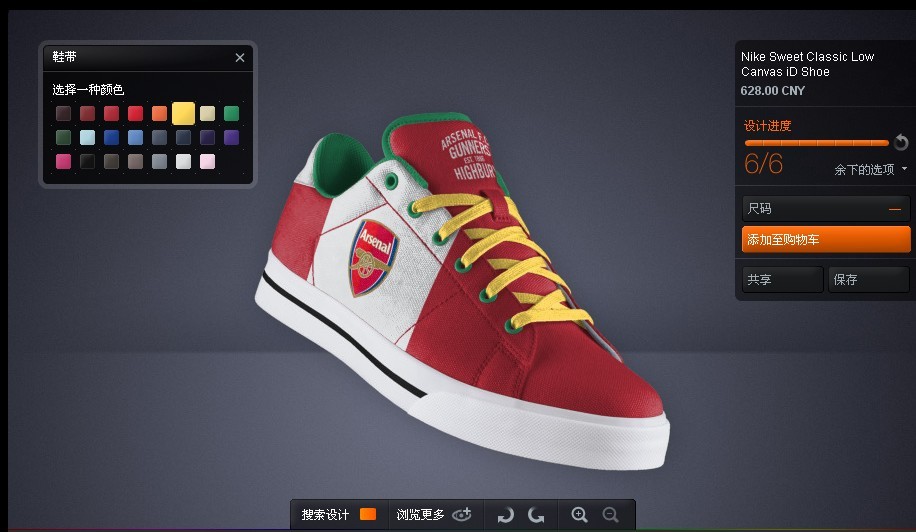 ��������������,��׼��Ҫ�¶�����~