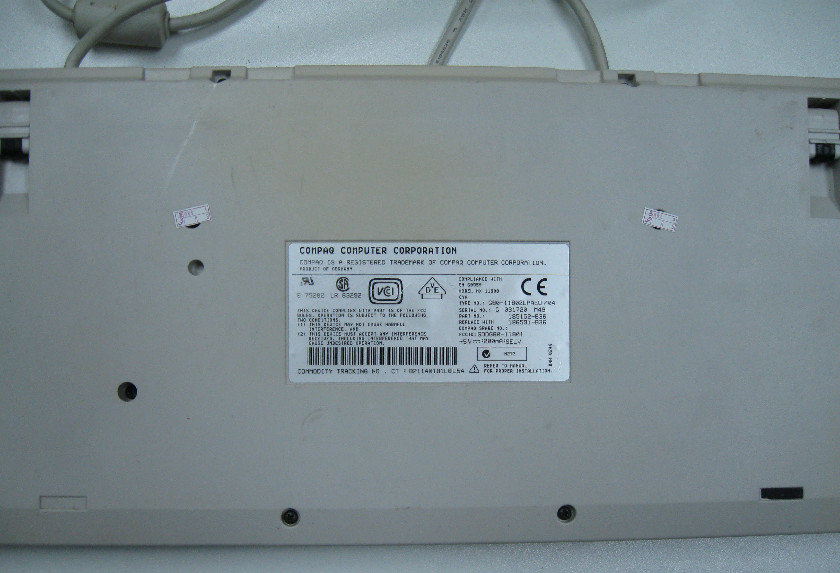 ���ŵ���������ɫ������YLJ G80-11800���۸�150Ԫ����