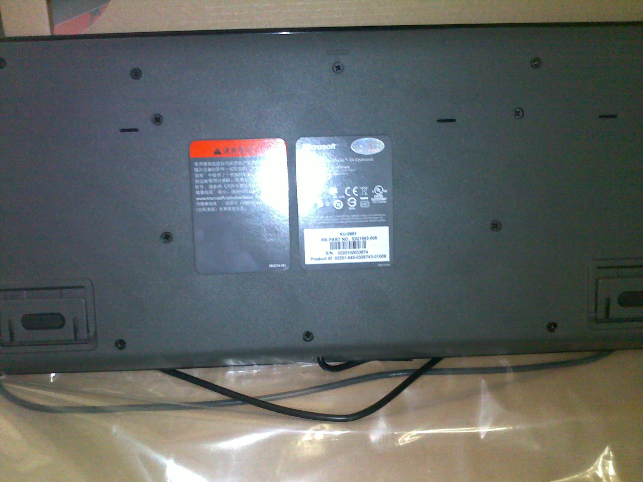 20100929187.jpg