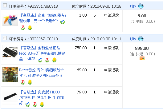 QQ��ͼδ����.png
